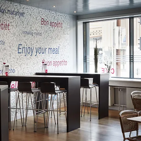 Hotel Cabinn Vejle 호텔 바일레
